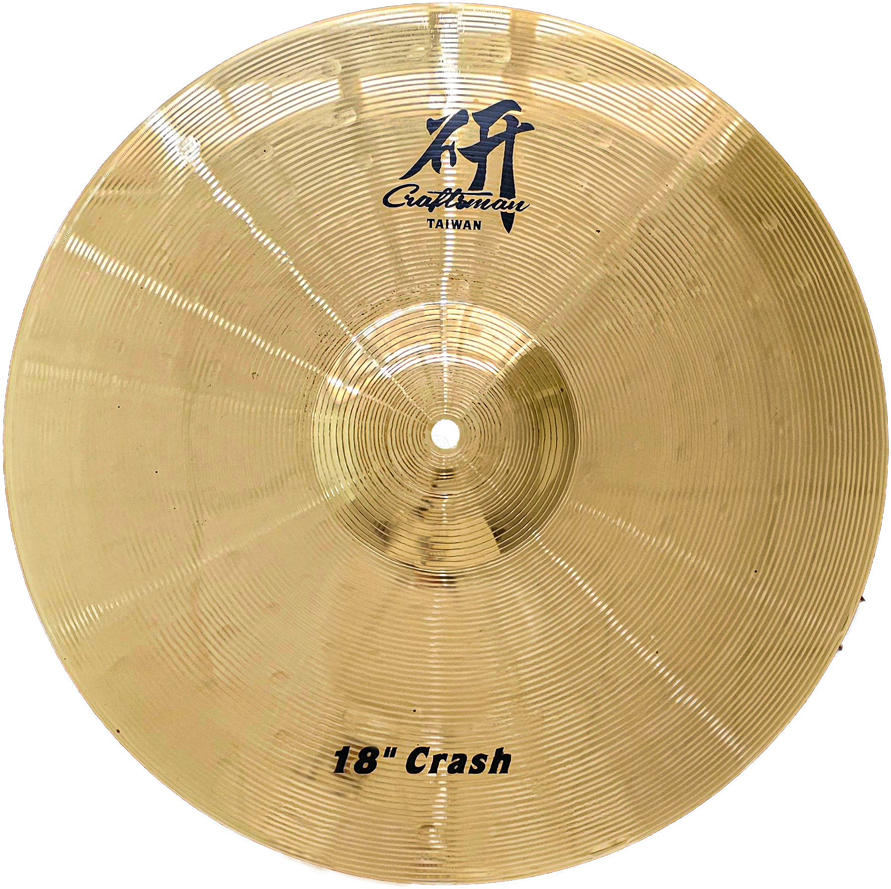 匠 研 18吋 銅鈸 ROCK CRASH 爵士鼓配件 打擊配件