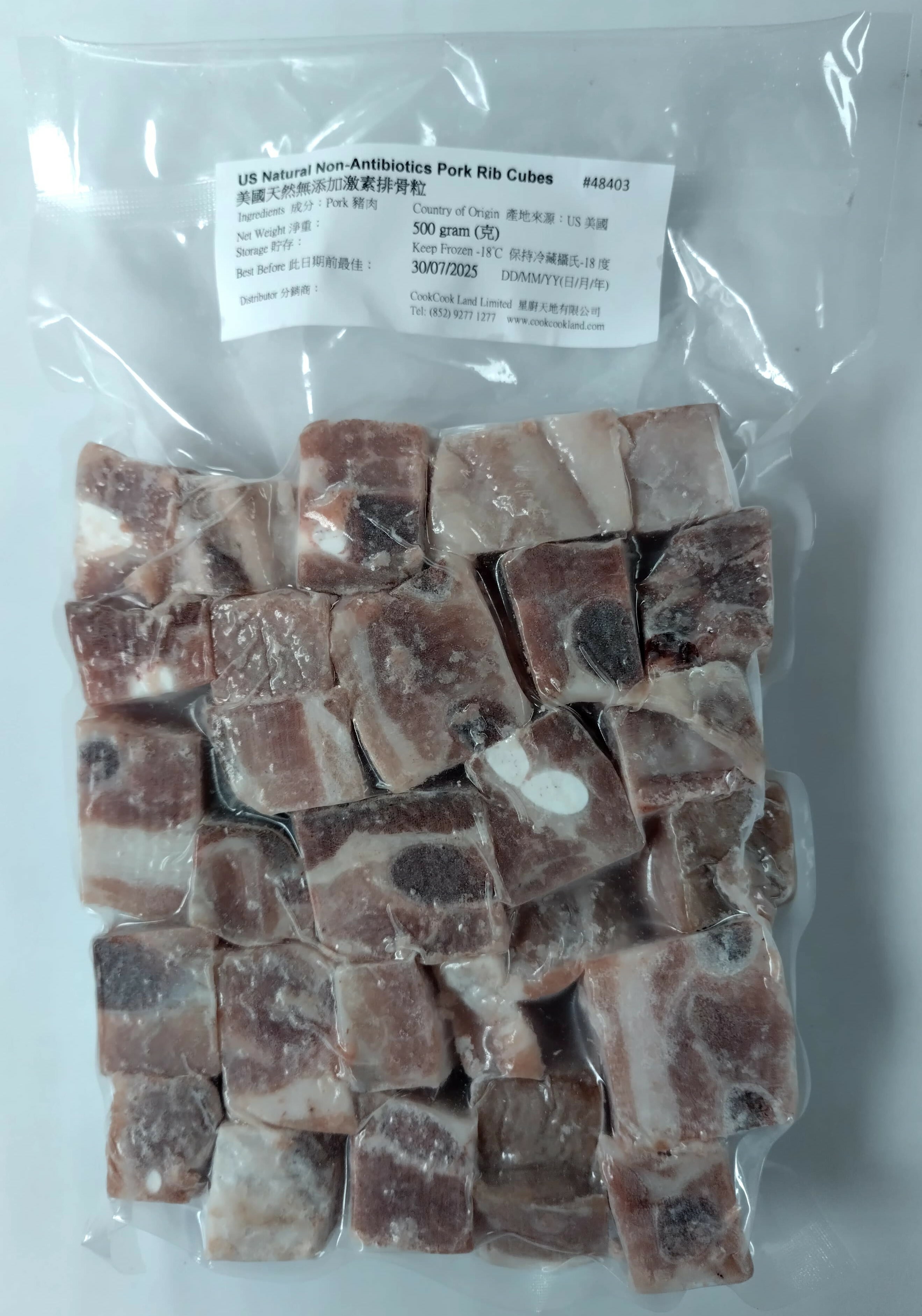 美國天然無添加激素排骨粒 500g 