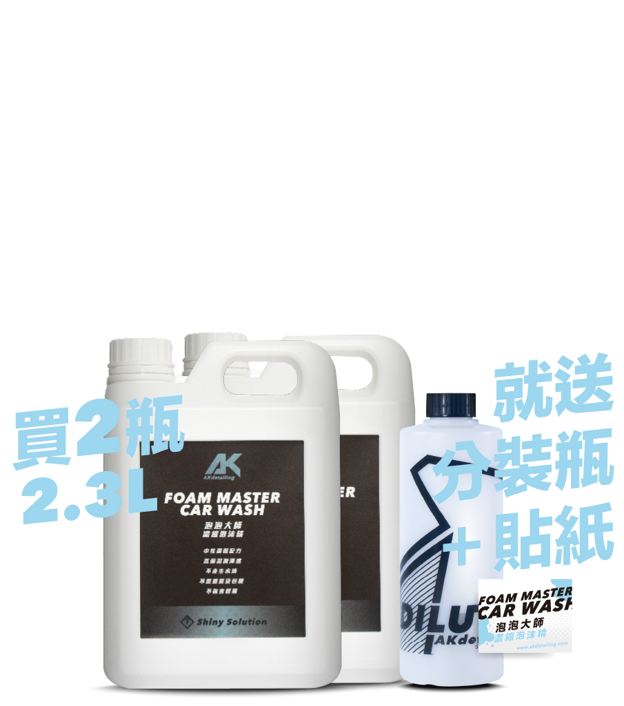 泡沫　AKI 楽天市場】水栓泡沫器 シルバー 26.5mm G3/4 02910-20