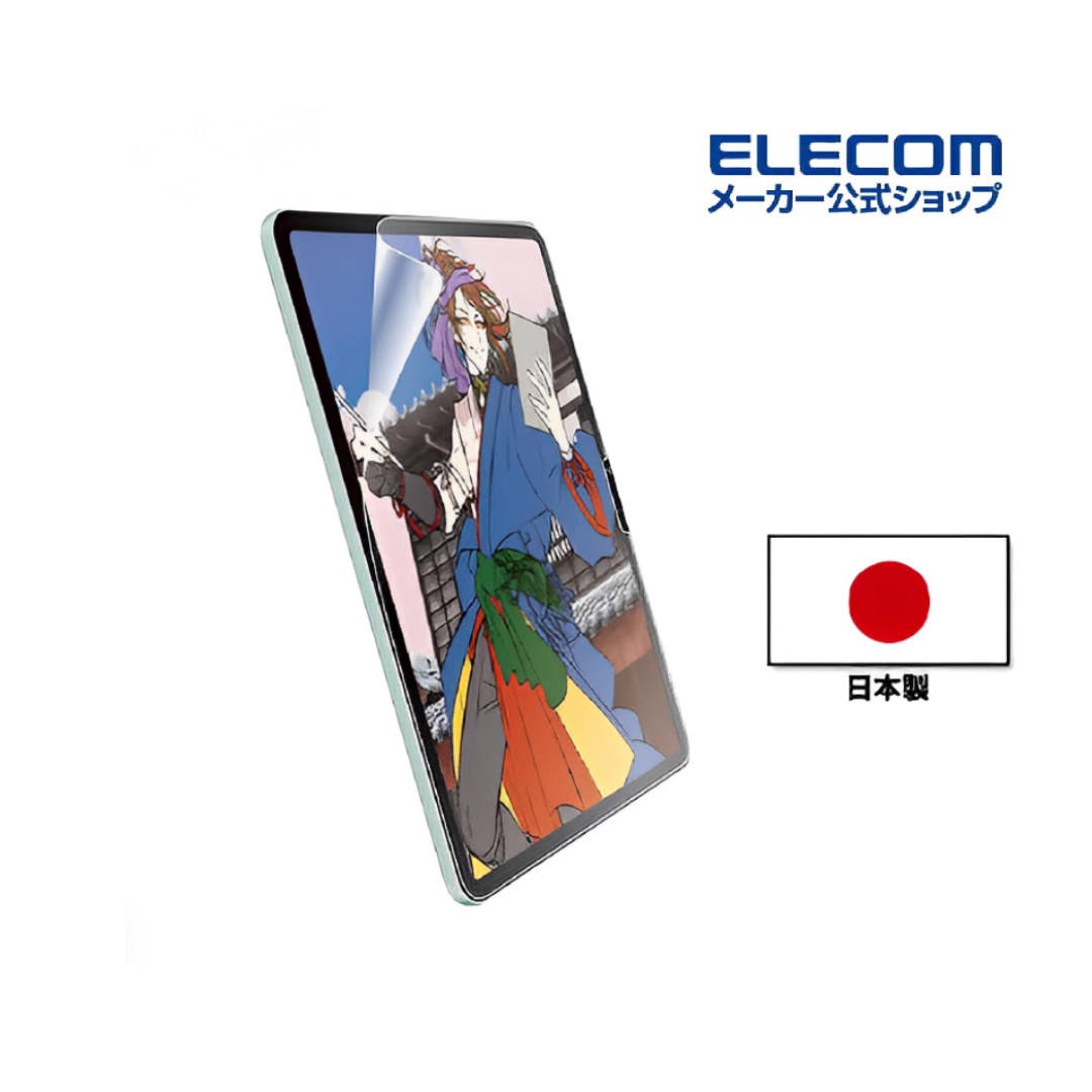 Elecom【易貼式】11吋iPad Air (M2)螢幕保護貼，紙感，防反射(TB-A24MFLAP系列)