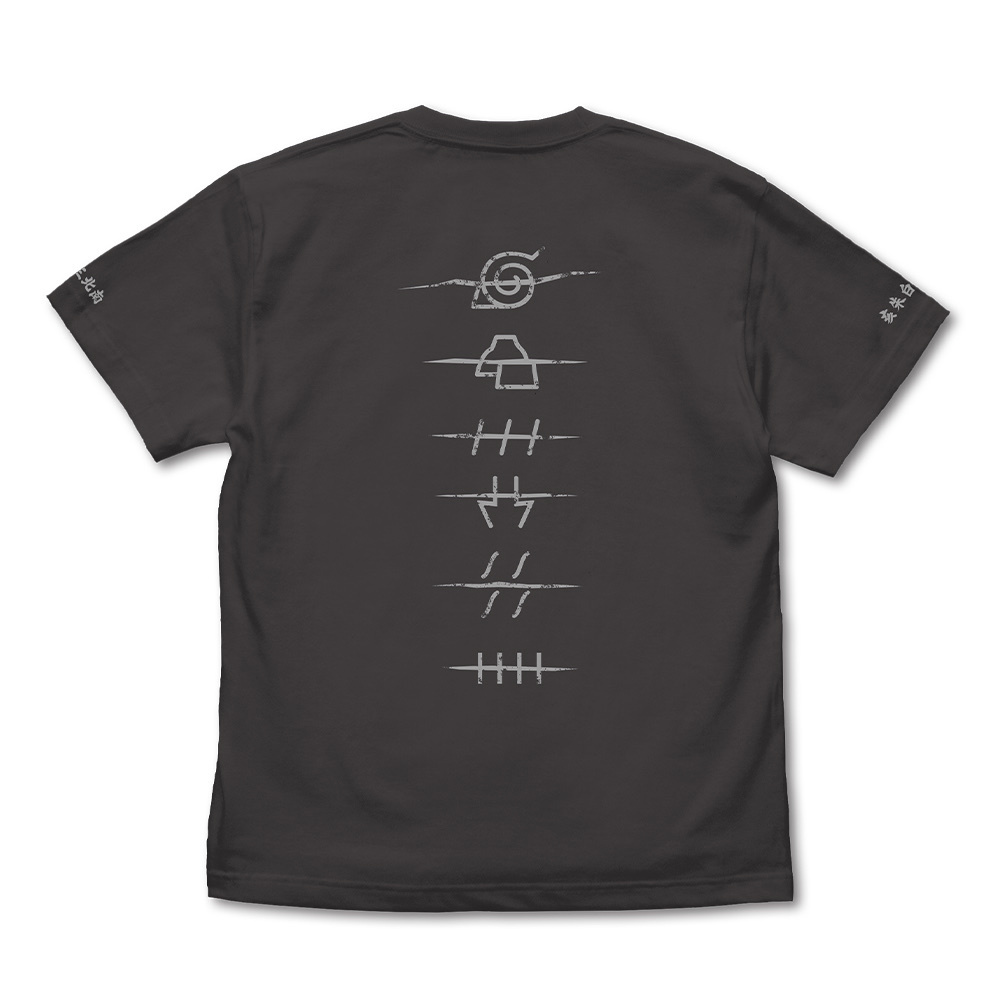 Cospa 0707 NARUTO-ﾅﾙﾄ- 疾風伝 暁 Tｼｬﾂ/SUMI