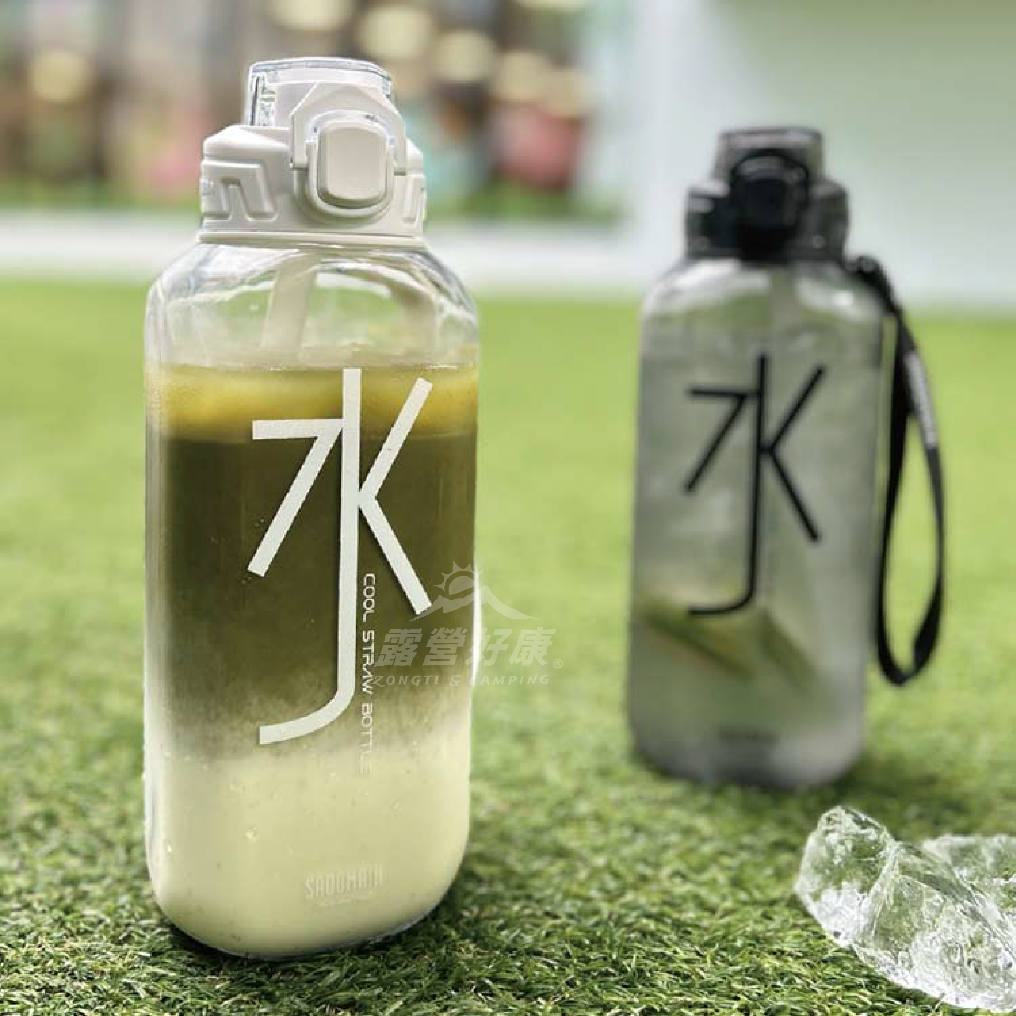 SADOMAIN 仙德曼】 酷涼水吸管壺1300ml