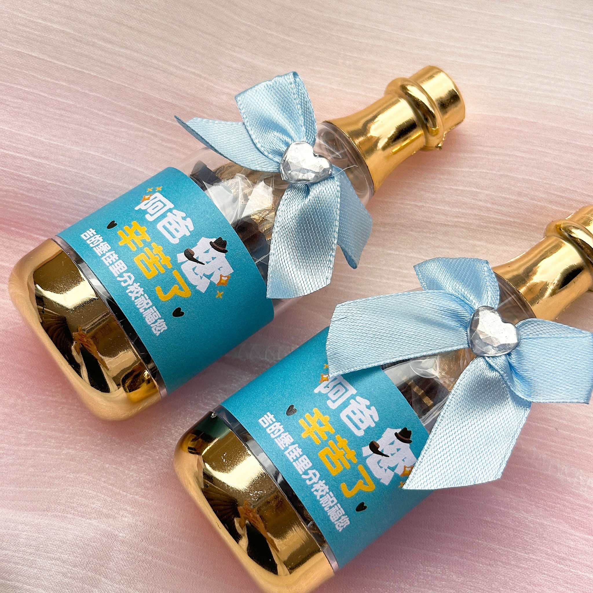 父親節禮物贈品 父親節快樂 香檳糖果瓶(金莎2顆入)