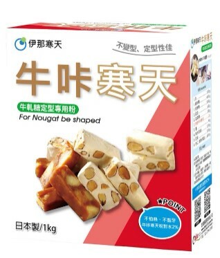 [ 其他專用粉 ] 日本伊那寒天 牛咔寒天(原:ZR寒天) （牛軋糖、軟糖定型專用粉）