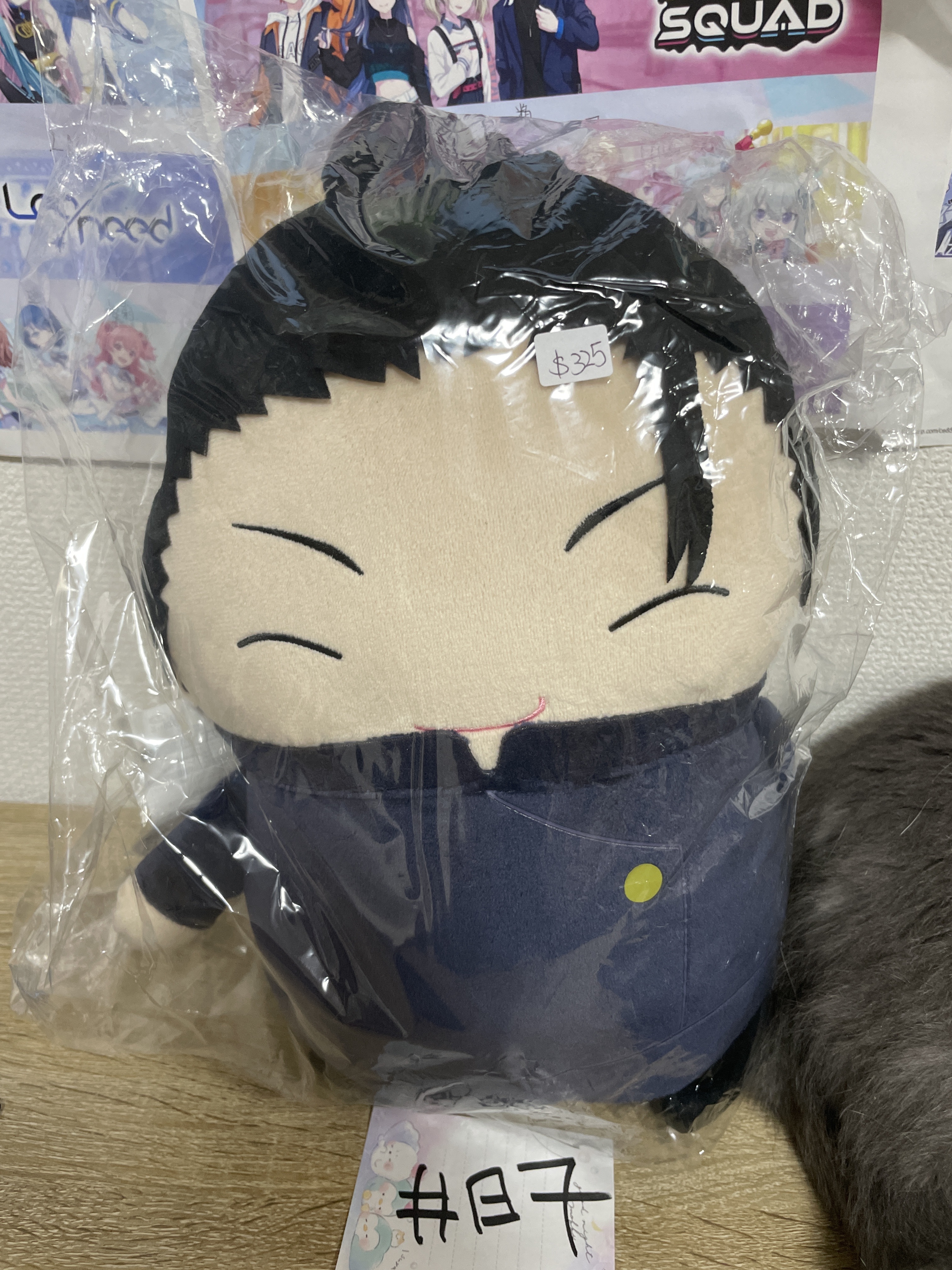 咒術迴戰 傑 公仔#87