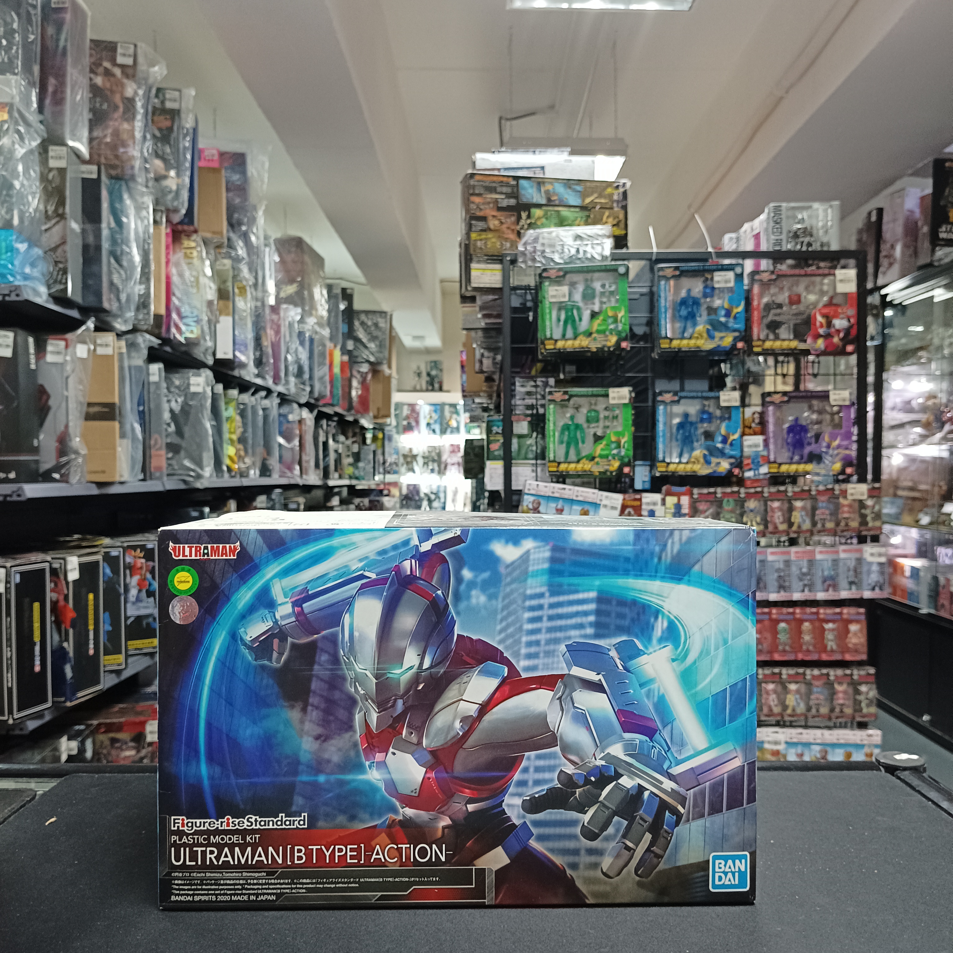 寄賣-超人系列-Figure-rise Standard 1/12 超人B型態