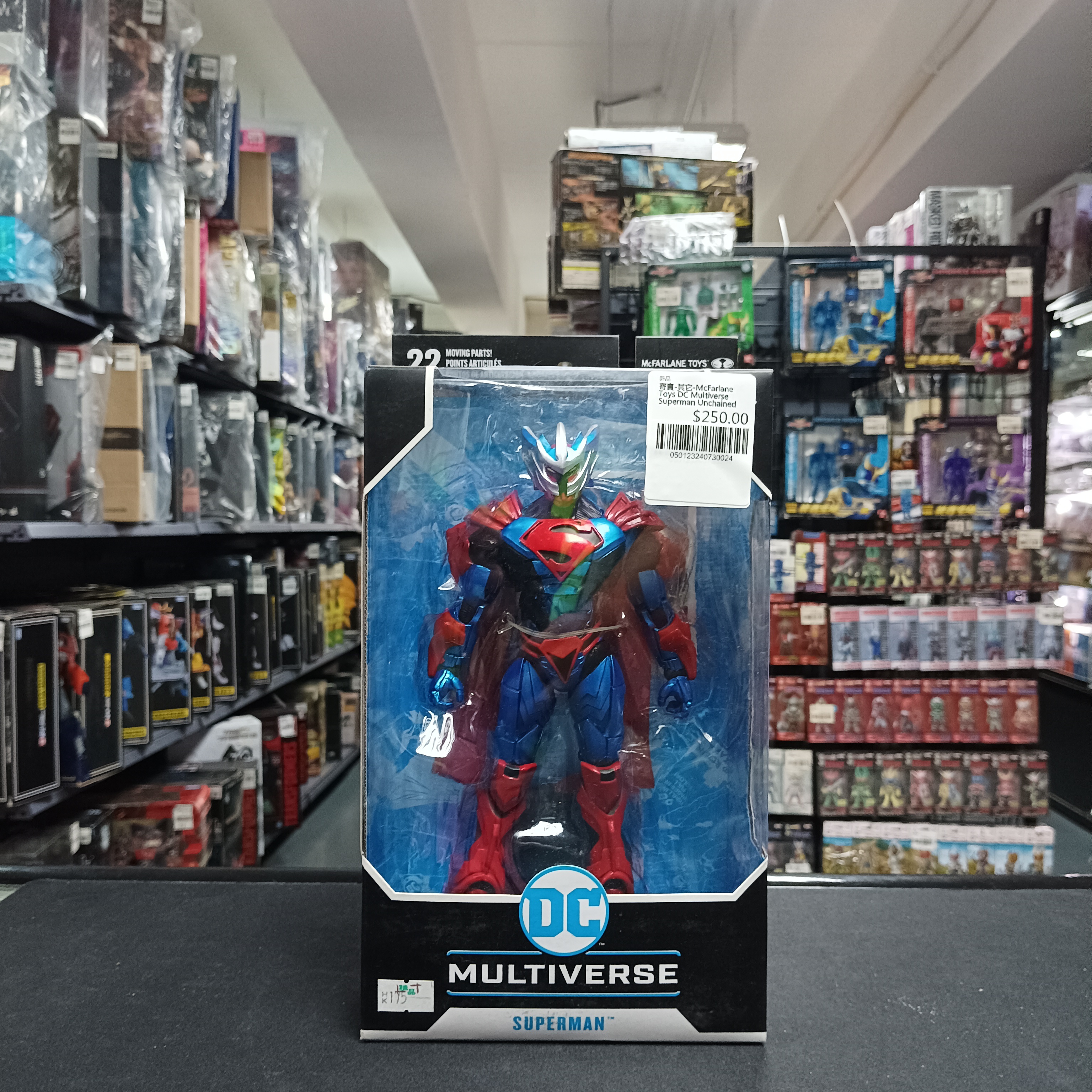 寄賣-其它-McFarlane Toys DC Multiverse Superman: Unchained