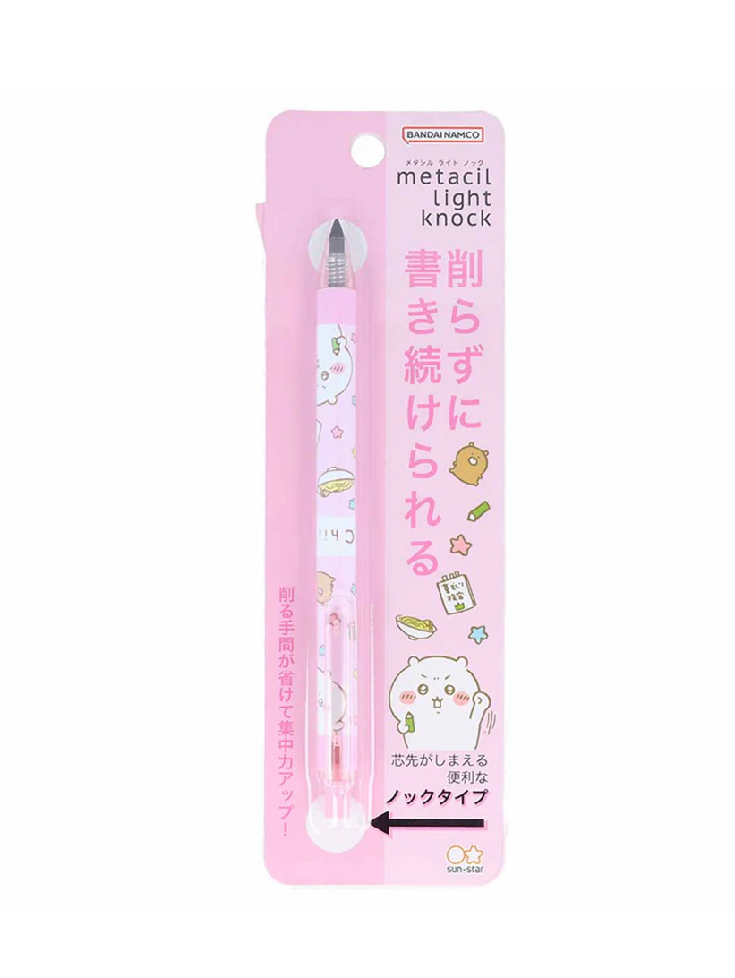 日本限定 Chiikawa Metasil 無需削尖金屬鉛筆 (淺粉紅色)