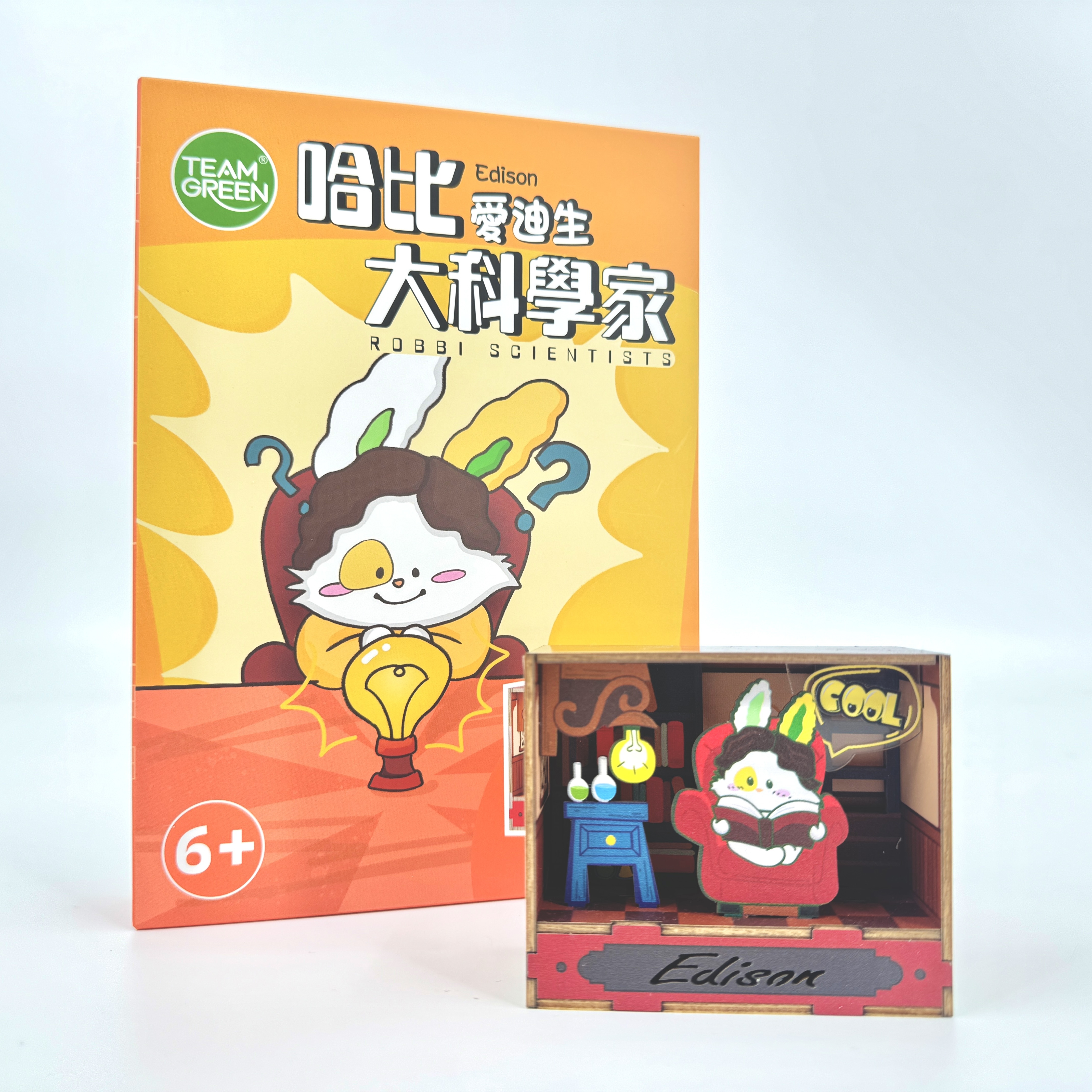 Robbi scientist - Edison