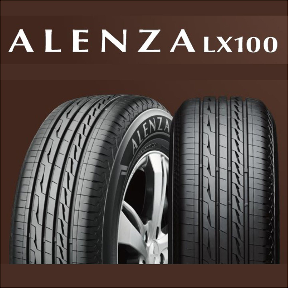 【普利司通BRIDGESTONE 】輪胎Alenza LX100舒適/耐磨 235/55/18 四入組 SUV休旅胎 適用TOYOTA豐田RAV4.LEXUS凌志RX VOLVO XC40 HONDA本田CRV 納智捷M7等車型