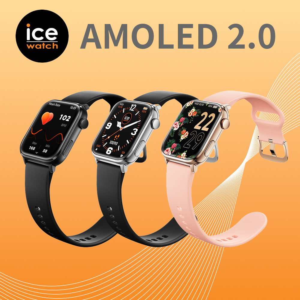 【Ice-Watch】Smart Watch 022535 022536 022538 多功能 運動健康手錶 玫金 全黑 銀黑 矽膠錶 AMOLED-2.0