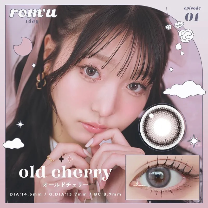 [日拋] rom'u 1 DAY Cherry日拋隱形眼鏡｜每盒10片