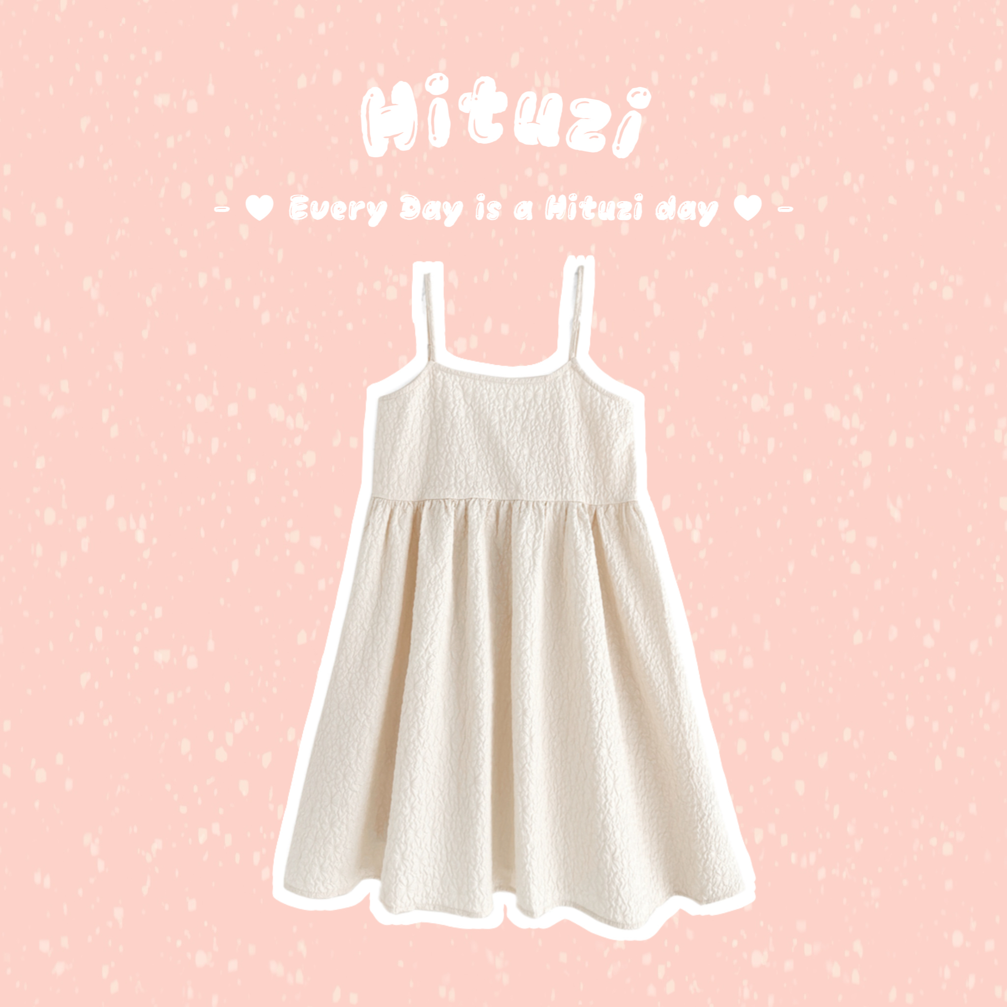 印花澎澎吊帶洋裝