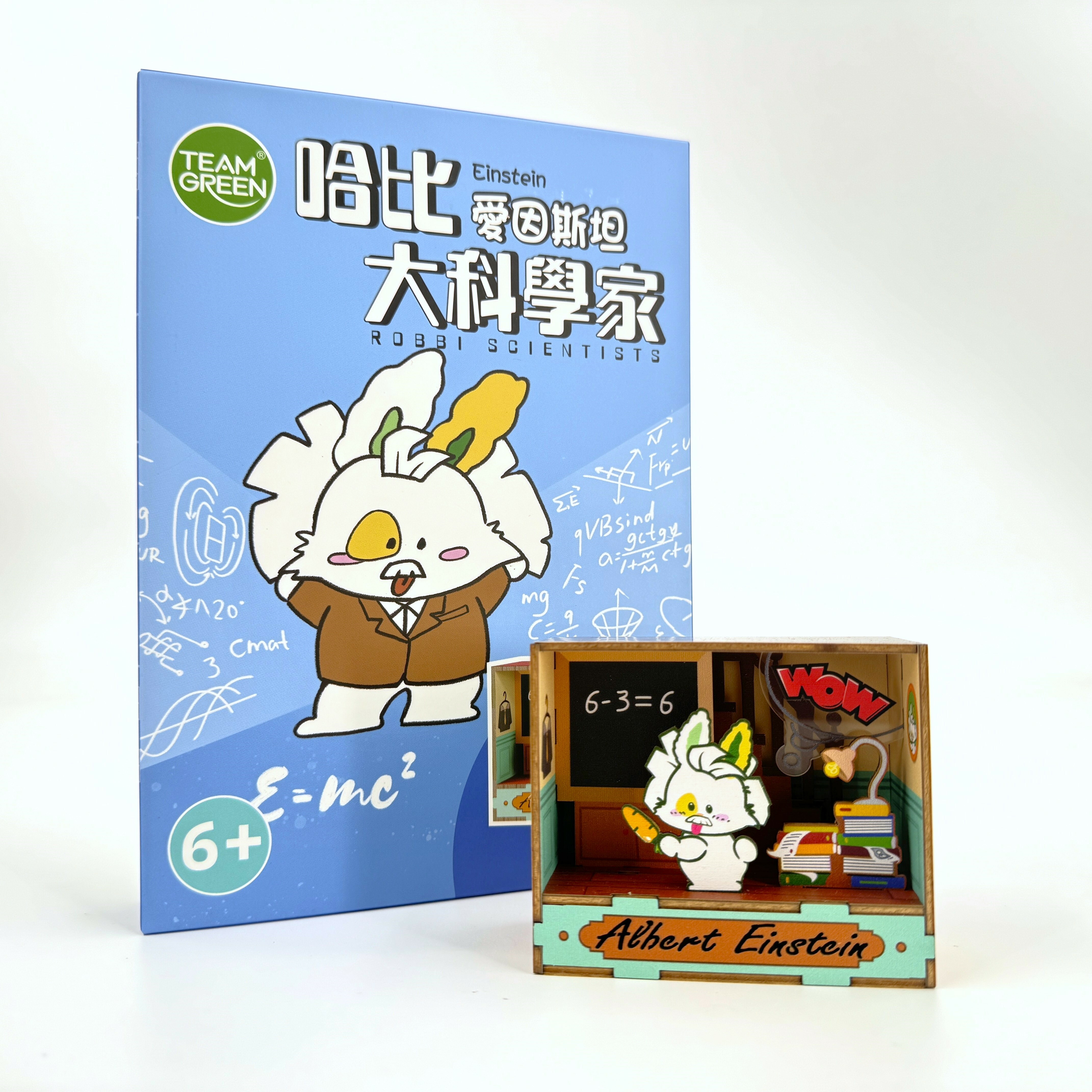 Robbi scientist - Albert Einstein