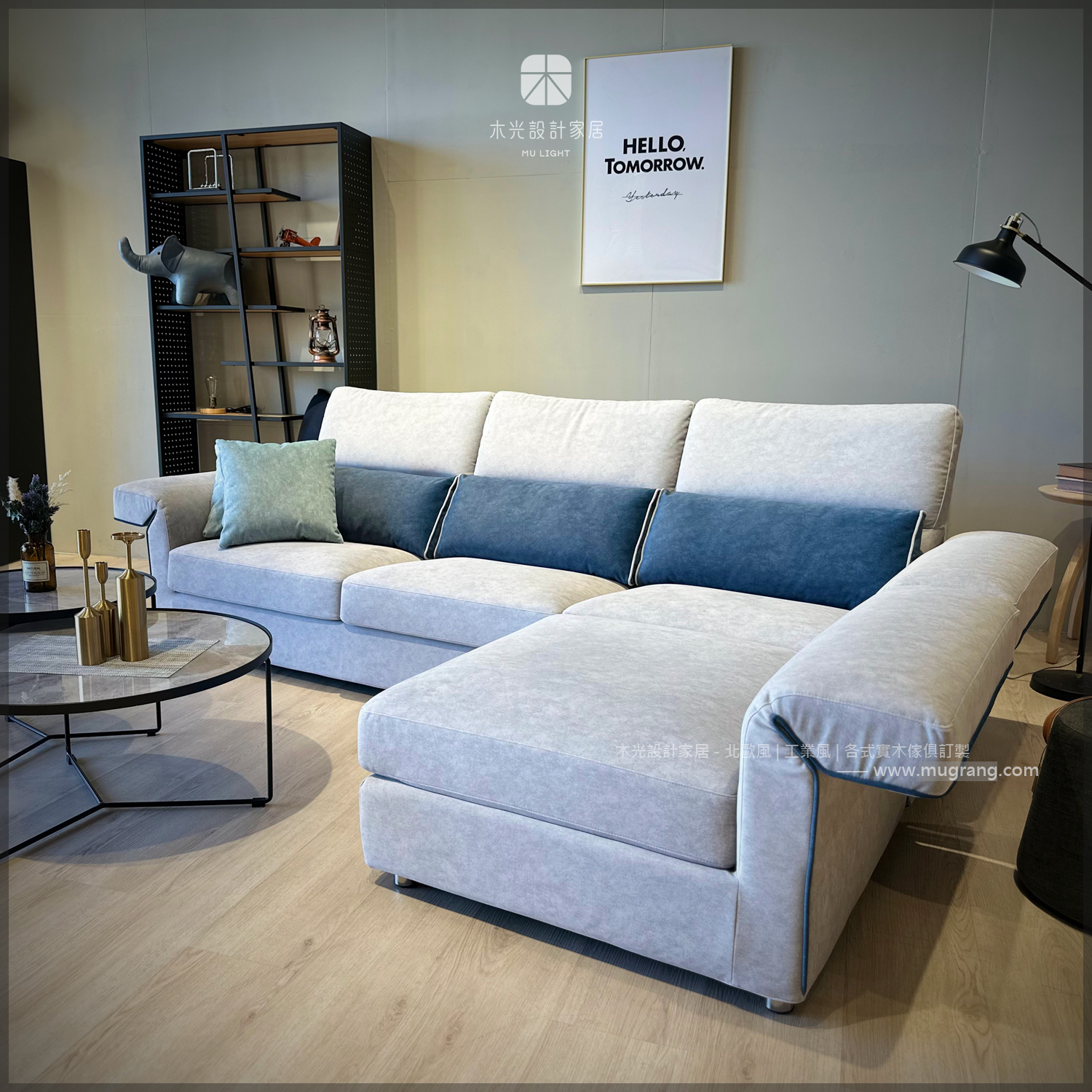 台灣製- Caelus 凱洛斯 可調整沙發|可訂製