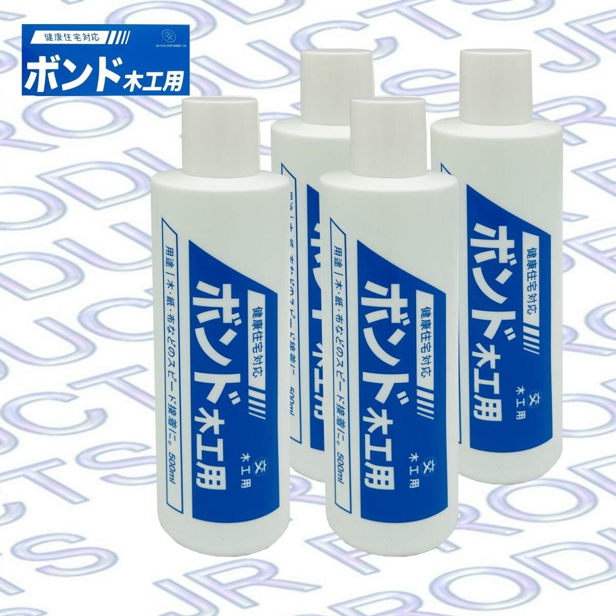 多致紙品 - 『ボソド』大樽裝木工用白膠漿 500毫升 x 4 瓶