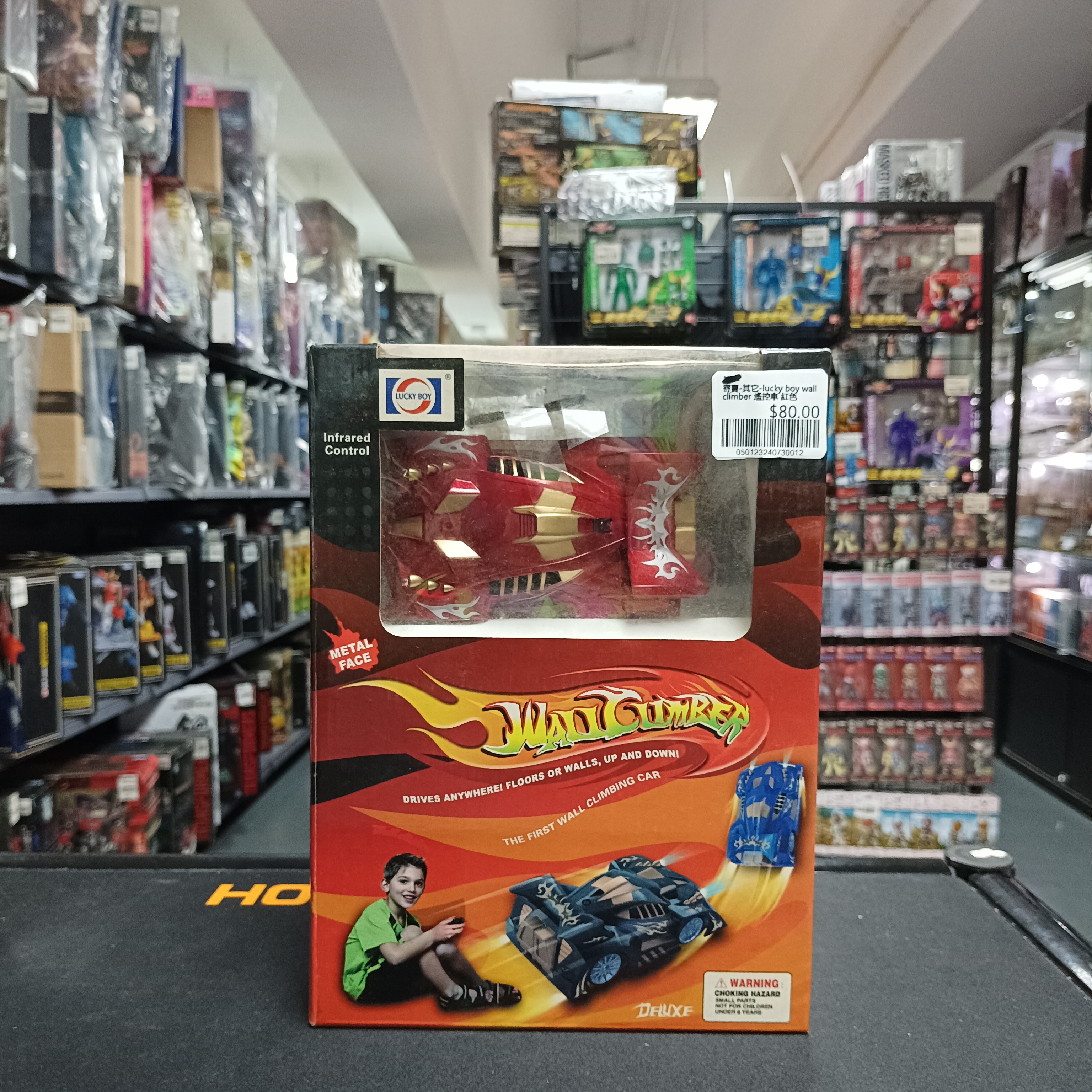 寄賣-其它-lucky boy wall climber 遙控車 紅色
