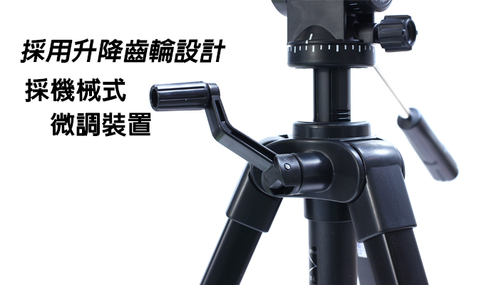 Velbon Videomate 638 攝影家系列三腳架 Velbon Videomate 638 攝影家系列三腳架
