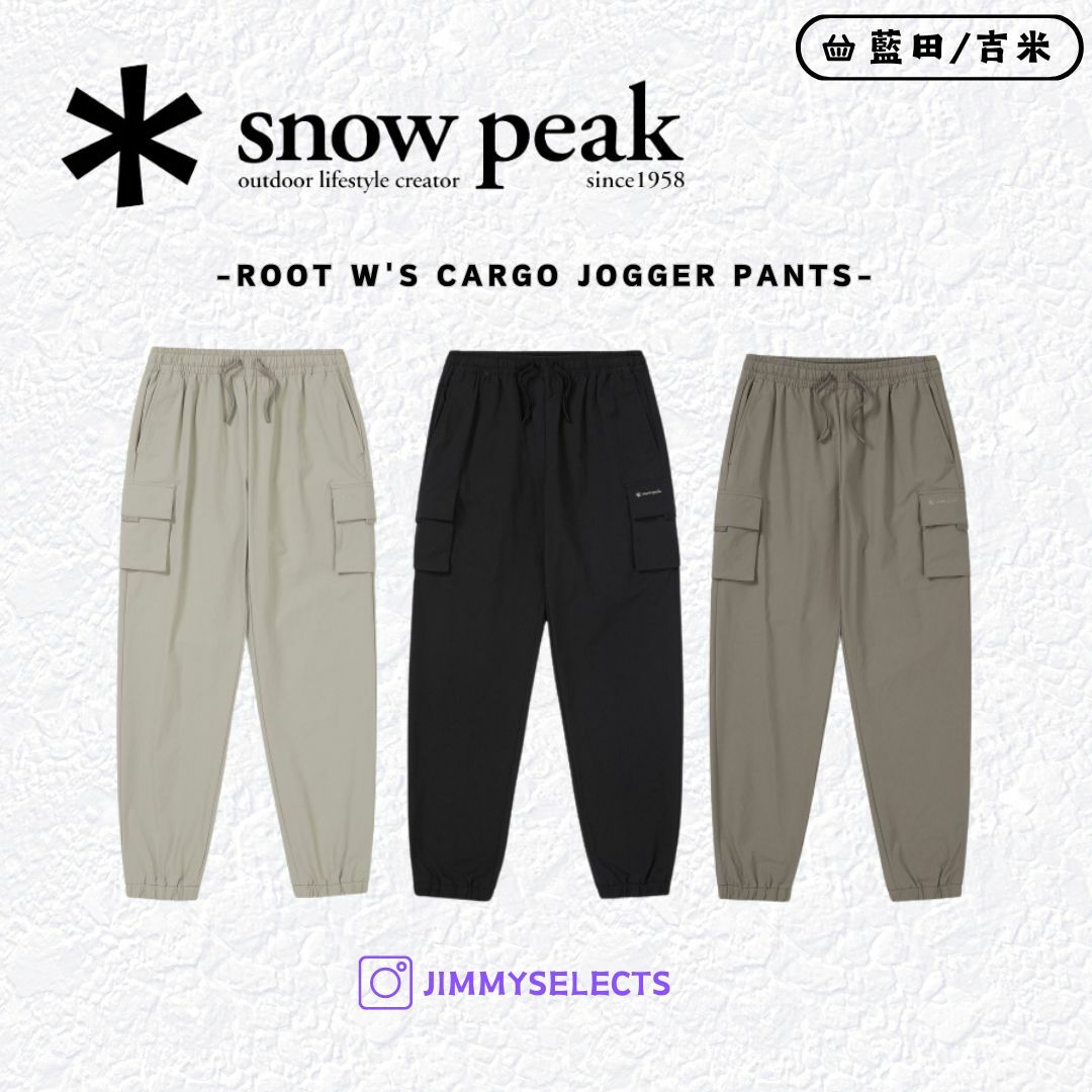 【代購】Snow Peak 雪諾必克 女 Root Cargo 工裝 口袋 縮口褲 長褲 S24FWRPT69