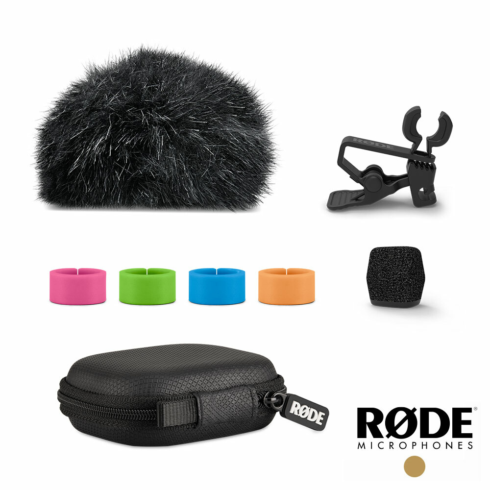 公司貨 羅德 Rode Lavalier-II 領夾麥克風 3.5mm TRS 防風罩 麥克風夾 兔毛 RØDE
