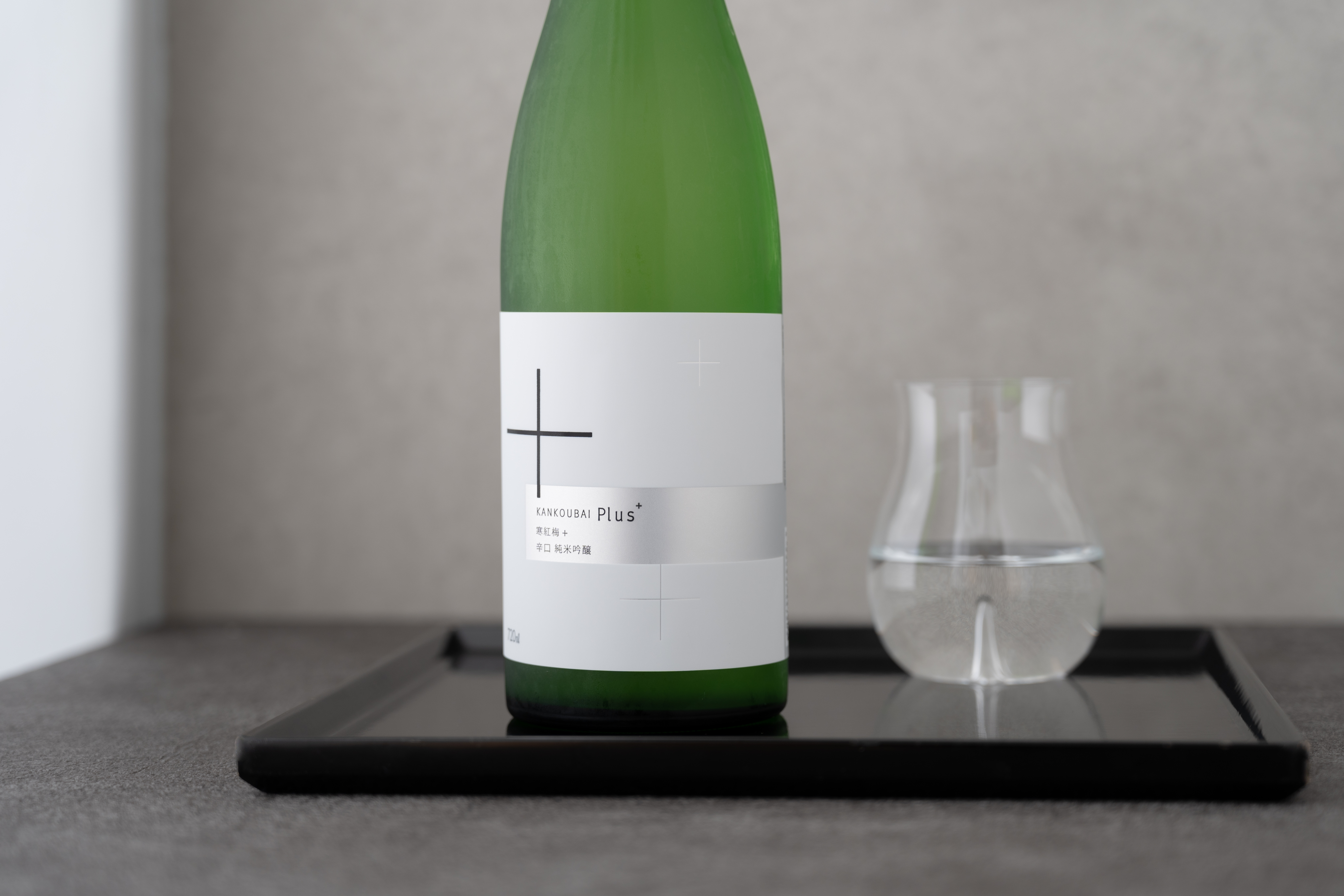 寒紅梅 純米吟釀 ＋plus