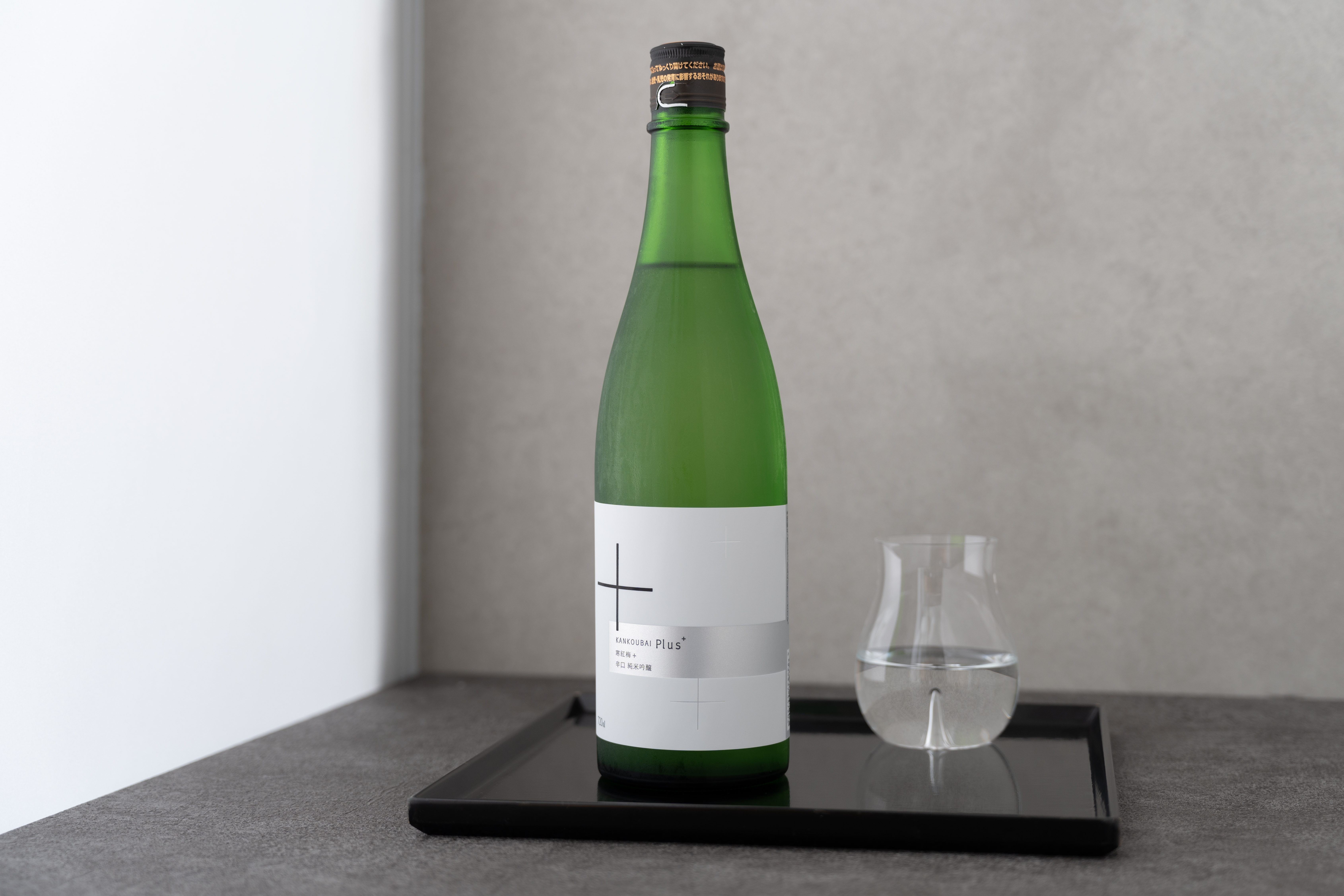 寒紅梅 純米吟釀 ＋plus