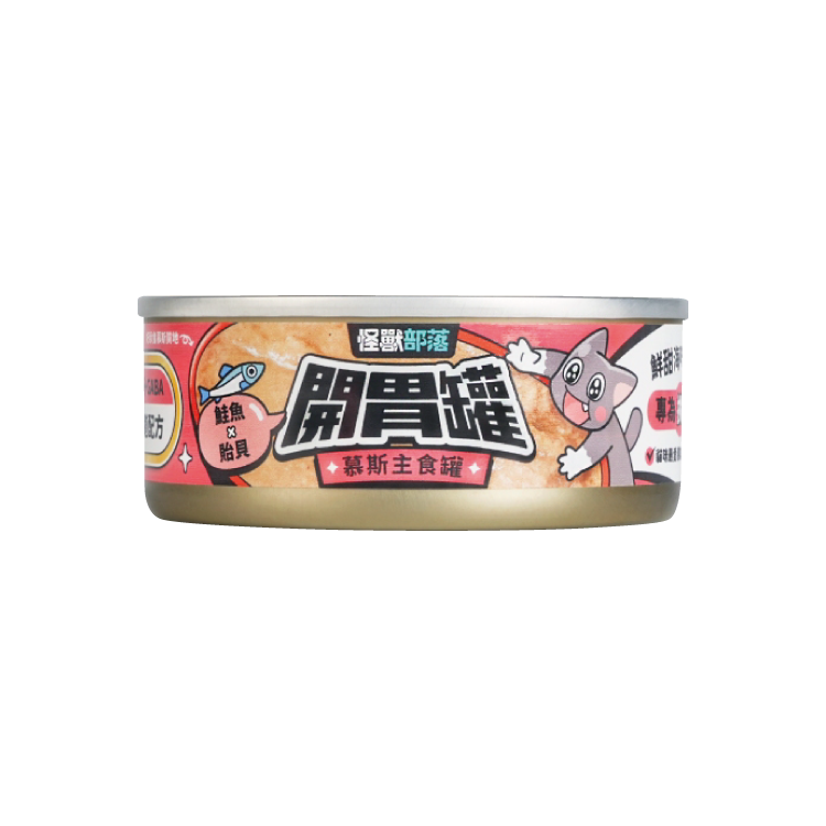 (6罐平均$19/罐) 怪獸部落 - 貓族開胃慕斯主食罐 - 鮭魚+貽貝 82g