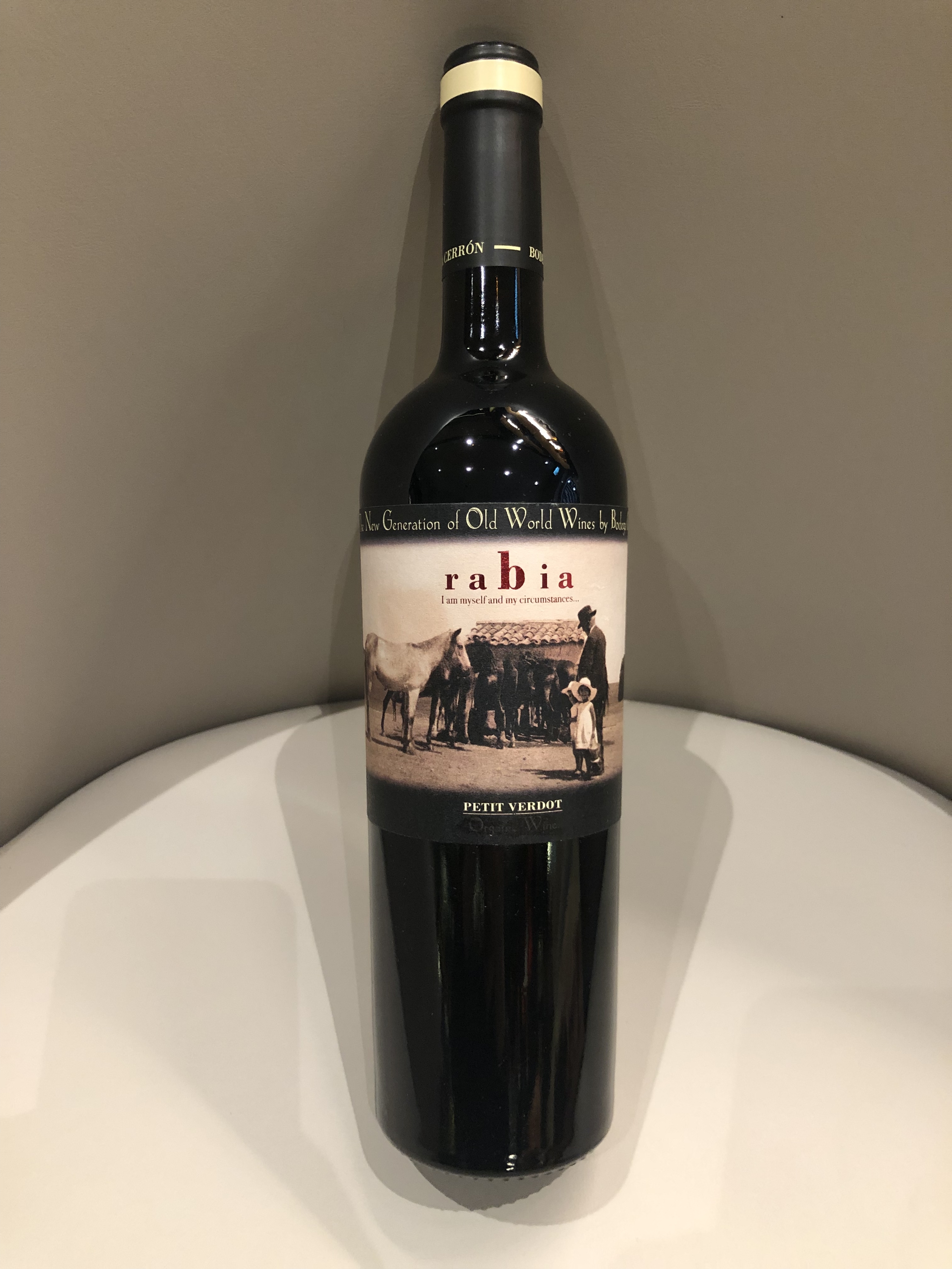 Rabia D.O. Jumilla 朱米拉 爸B