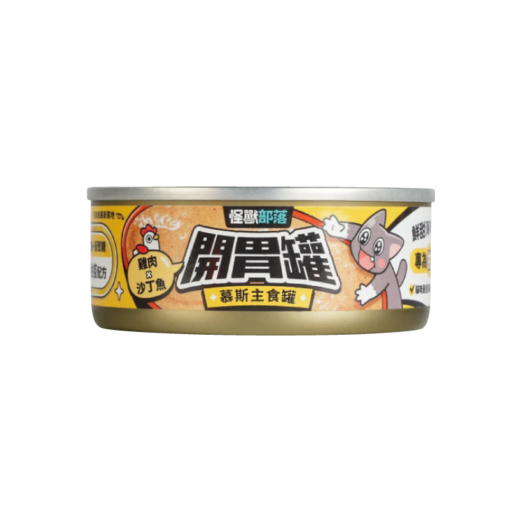(6罐平均$19/罐) 怪獸部落 - 貓族開胃慕斯主食罐 - 雞肉+沙丁魚 82g
