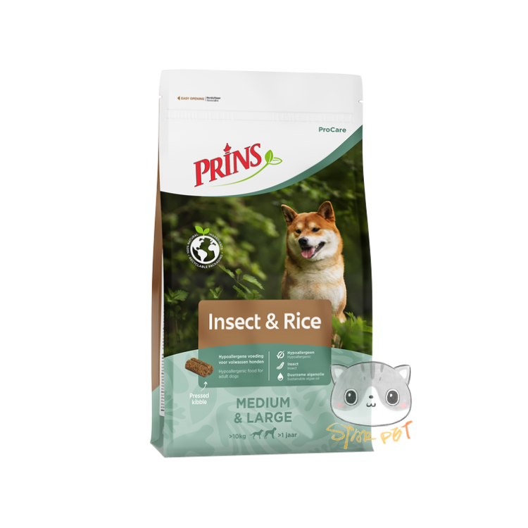 PRINS ProCare Insect & Rice Hypoallergenic 20kg