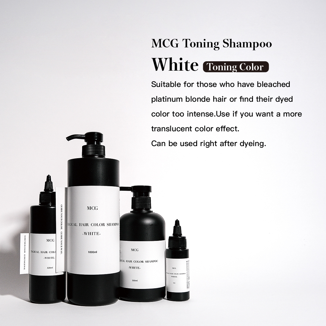 Click here to learn more about MCG Color-Depositing Shampoo – Toning Shampoo introduction.