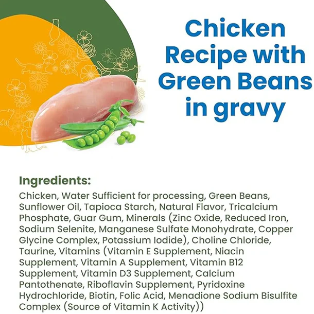 Almo Nature HQS Complete Chicken with Green Beans in Gravy 70g