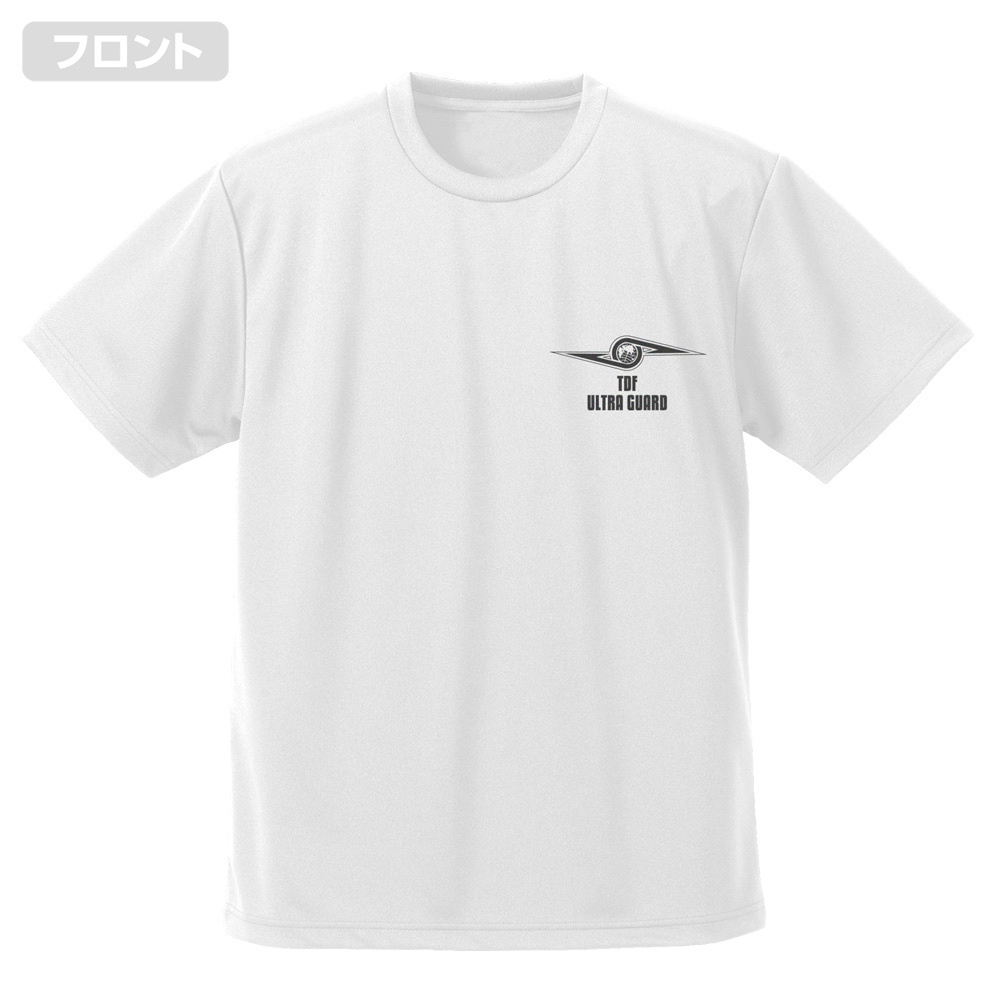 Cospa 1125 ウルトラ警備隊 ドライTシャツ [ウルトラセブン] WHITE