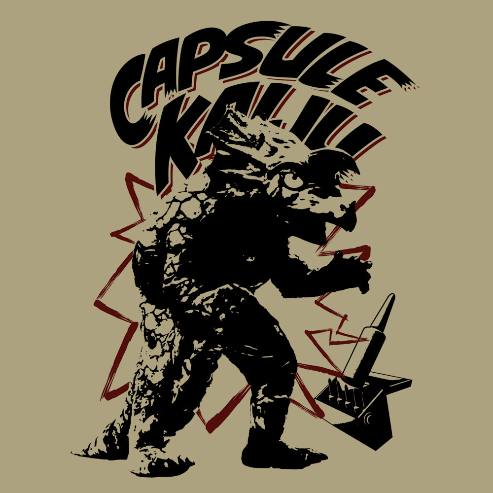 Cospa 1125 ｳﾙﾄﾗｾﾌﾞﾝ ｶﾌﾟｾﾙ怪獣 ｱｷﾞﾗ Tｼｬﾂ/SAND KHAKI