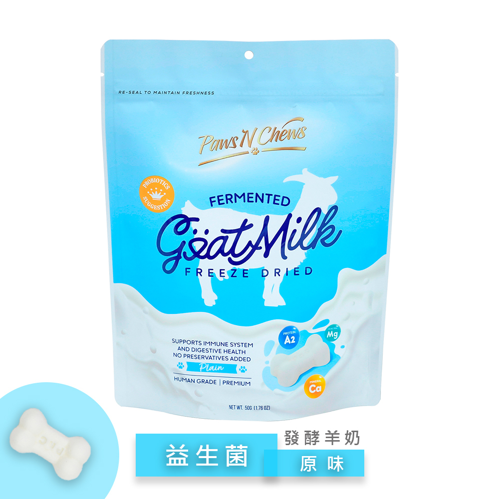 1入。韓國普恩啾 發酵羊奶凍乾益生菌_原味50g