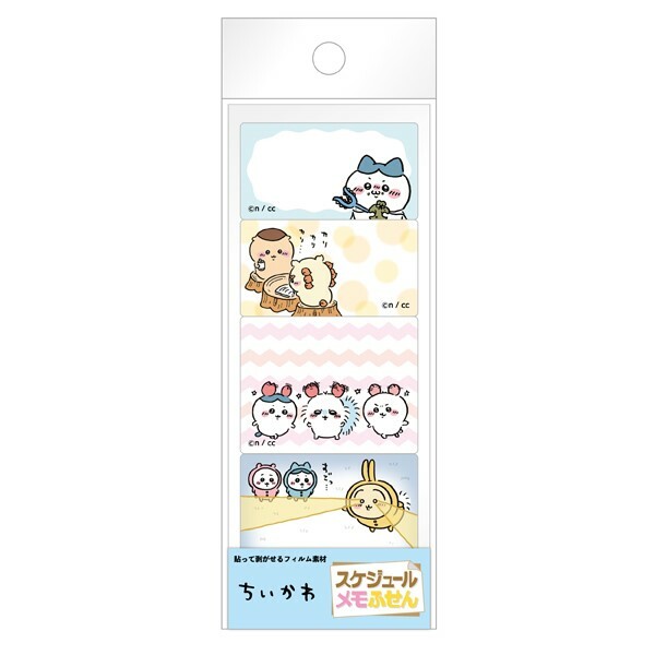 Ensky Sticky Note－Chiikawa (B) (Japanese Stationery Brand)