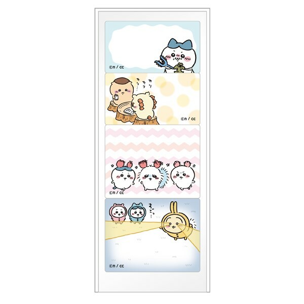 Ensky Sticky Note－Chiikawa (B) (Japanese Stationery Brand)
