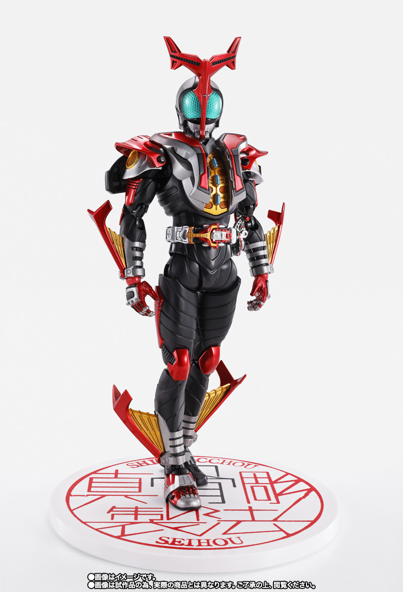 旋風神 フィギュア ハリケンジャー SHF 真骨彫 当時物 戦隊職人 CSM S.H.Figuarts (SHINKOCCHOU SEIHOU) MASKED RIDER FAIZ Form阿克