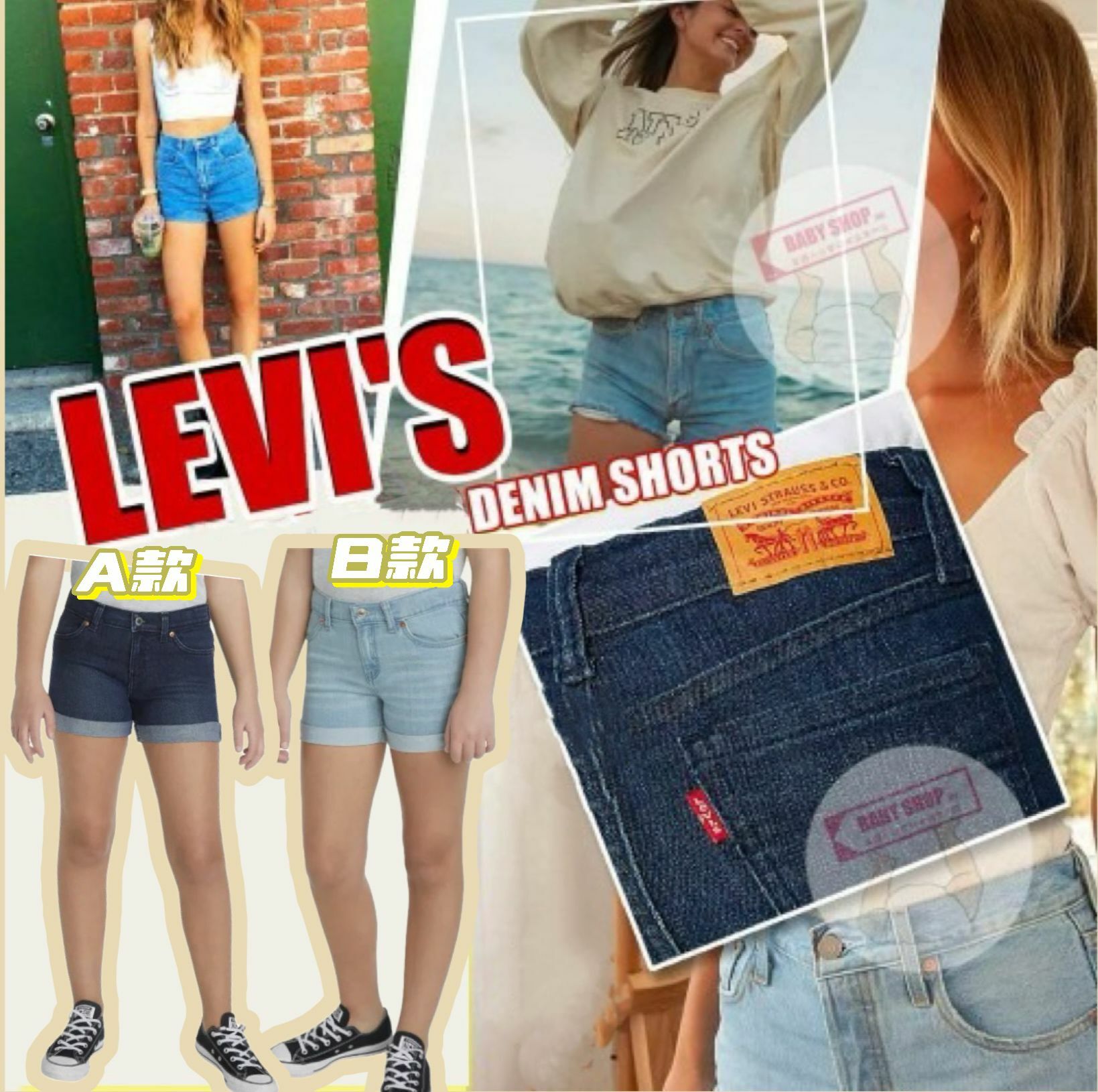 【預購】Levis Denim F073003 女童短褲