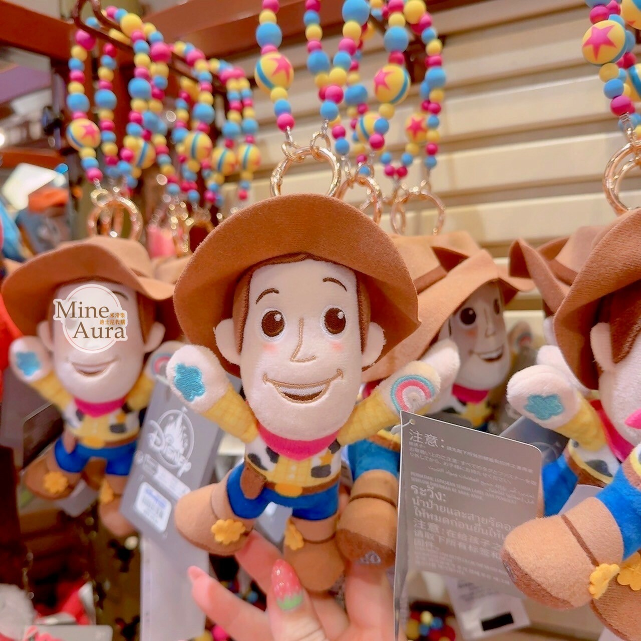 皮克斯 Pixar 玩心大發 系列 胡迪 Woody 絨毛 鑰匙圈 吊飾 玩具總動員 Toy Story -香港迪士尼樂園