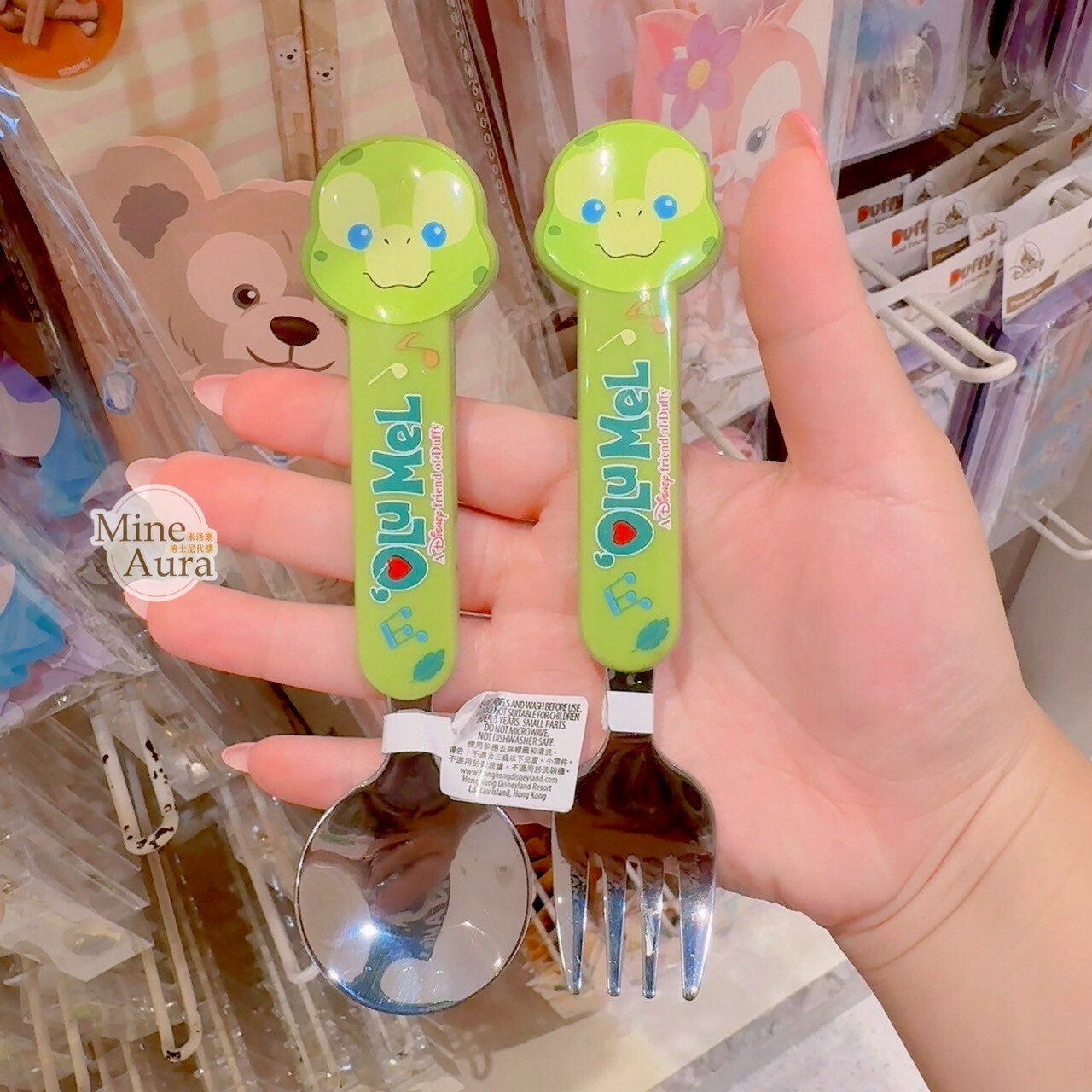 奧樂米拉 海龜 OluMel 兒童 餐具 造型碗/叉子/湯匙 -香港迪士尼樂園
