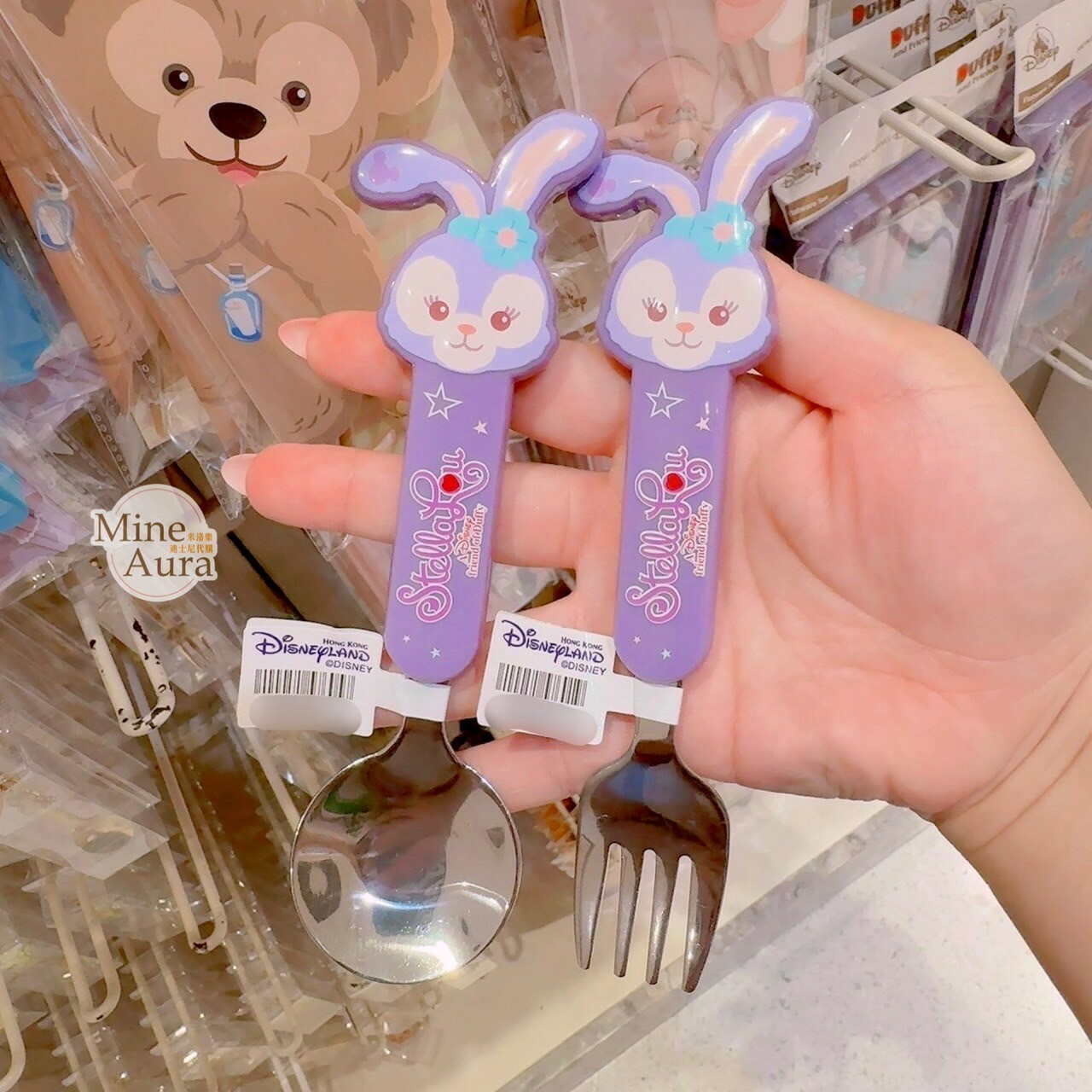 史黛拉露 星黛露 StellaLou 兒童 餐具 造型碗/叉子/湯匙 -香港迪士尼樂園