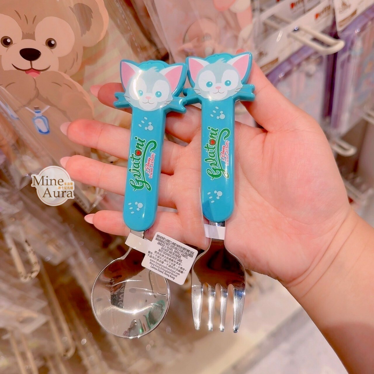 傑拉托尼 畫家貓 Gelatoni 兒童 餐具 造型碗/叉子/湯匙 -香港迪士尼樂園