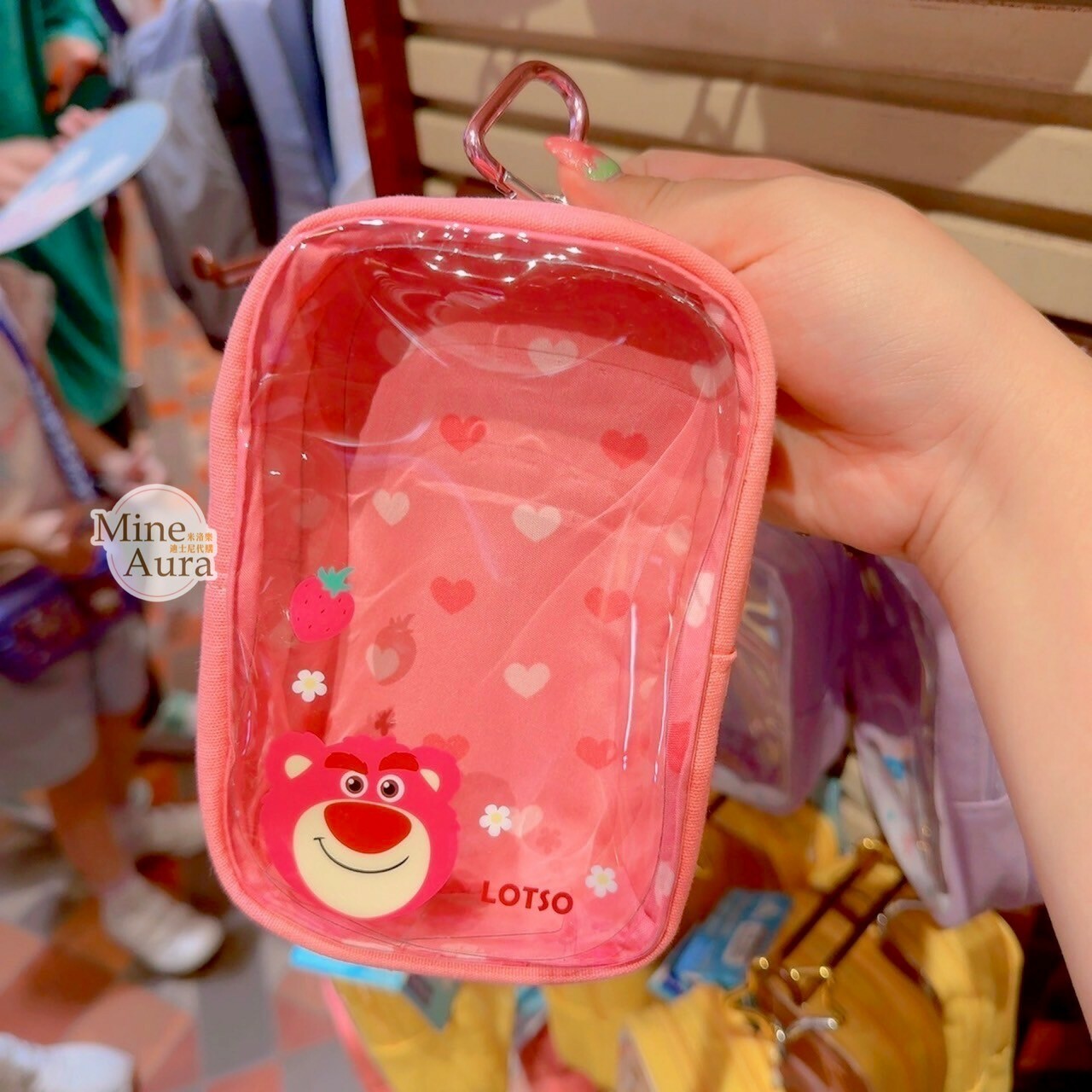 熊抱哥 Lotso 圖案 拉鍊 收納 透明包 鑰匙圈 吊飾 玩具總動員 Toy Story -香港迪士尼樂園