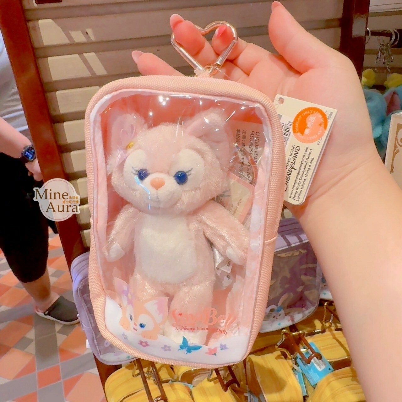 玲娜貝兒 Lina bell 圖案 拉鍊 收納 透明包 鑰匙圈 吊飾 -香港迪士尼樂園