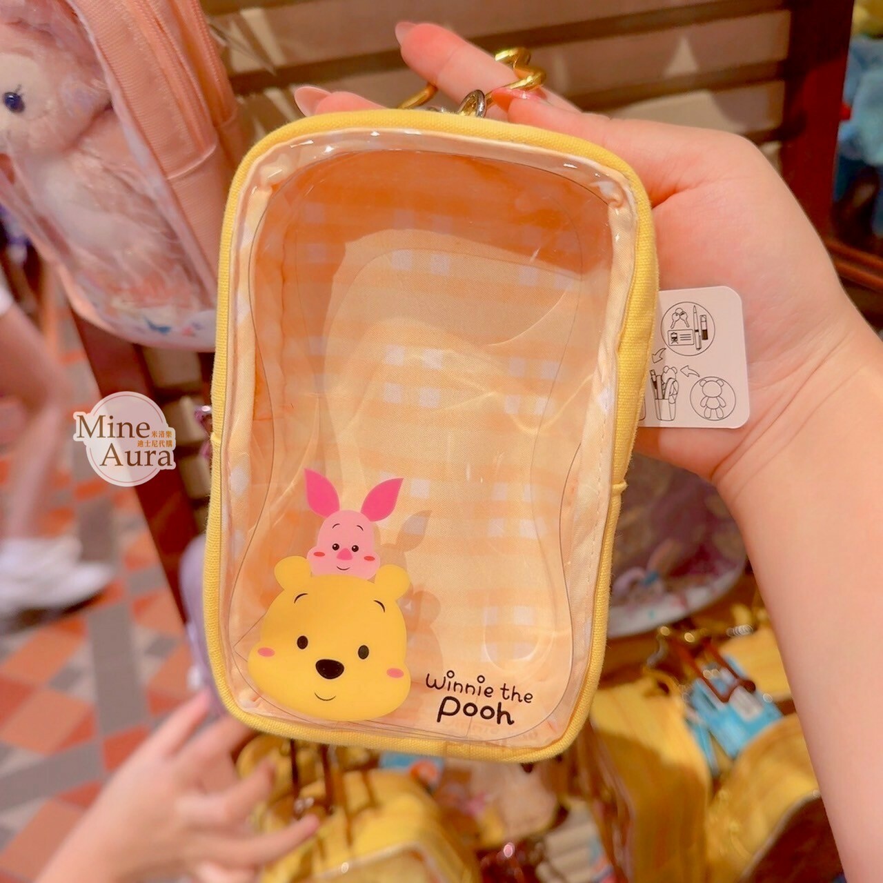 小熊維尼 Winnie the Pooh 圖案 拉鍊 收納 透明包 鑰匙圈 吊飾 -香港迪士尼樂園