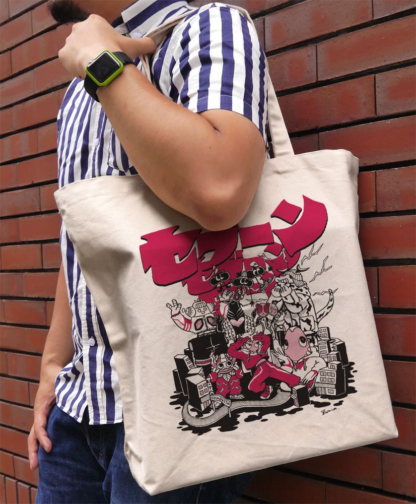 Cospa 1125 ウルトラセブンアート ラージトート（KANA SUZUKI）  ウルトラセブン