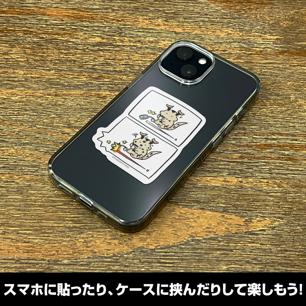 Cospa 0805 ウルトラセブンアート ミニステッカー（Ruta） [ウルトラセブン]