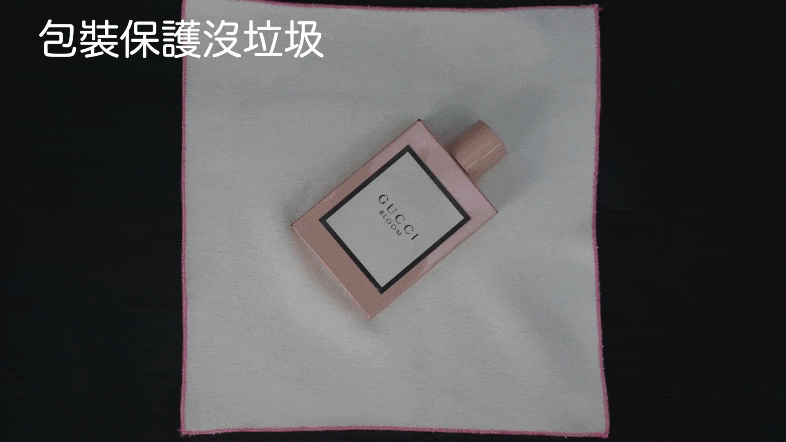 魔術布百貼布,一布多用!