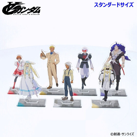 235062 Pbandai 預訂2025/10月 ∀ガンダム アクリルスタンド （スタンダードサイズ）（全7種）